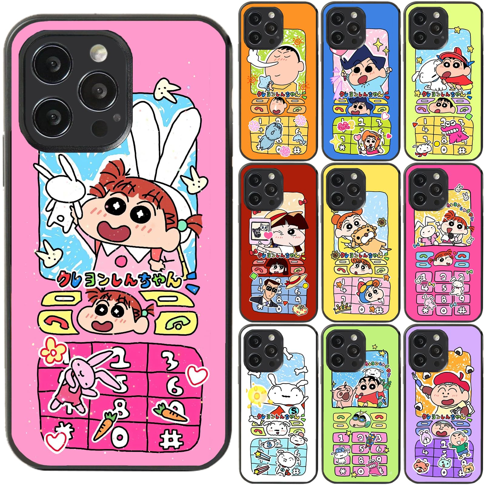 Amazon.co.jp: クレヨンしんちゃん スマホ ケース iphone16pro
